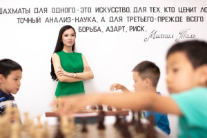 Динара Сәдуақасова өңірлердегі жас шахматшыларға арналған атаулы шәкіртақы тағайындады