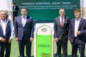 Түркістан облысында биологиялық белсенді қоспалар өндіретін заманауи зауыттың құрылысы басталды