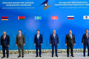 Олжас Бектенов: ЕАЭО аясында жасанды интеллект пен кедергісіз саудаға басымдық беріледі