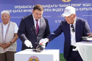 Түркістан: Ордабасы ауданында қағаз өнімдерін терең өңдейтін зауыттың құрылысы басталды