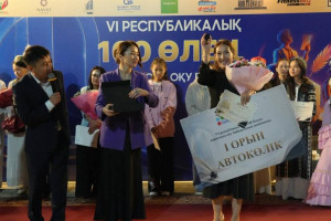 Жүргізуші куәлігі жоқ мектеп директоры автокөлік жеңіп алды