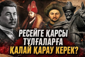 Корейлер жапон отаршылдарына қалай қарайды? – Дулат Бақышев