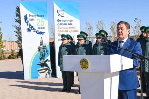 МЕМЛЕКЕТТІК ТУ КӨТЕРУ РӘСІМІ ӨТТІ