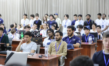 AFM AI Hackathon 2026: қаржылық қылмысқа қарсы технологиялар