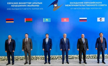 Олжас Бектенов: ЕАЭО аясында жасанды интеллект пен кедергісіз саудаға басымдық беріледі