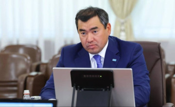 Алматы облысының әкімі тағайындалды