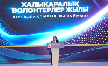 ҚЫЗЫЛОРДАДА «GREEN ARAL: VOLUNTEERS FOR LIFE 2026» ХАЛЫҚАРАЛЫҚ ВОЛОНТЕРЛЕР АПТАЛЫҒЫ БАСТАУ АЛДЫ