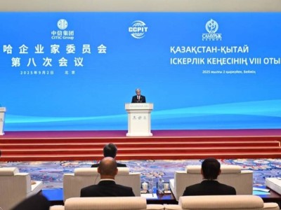 Қазақ-қытай іскерлік кеңесінің 8-ші отырысы басталды