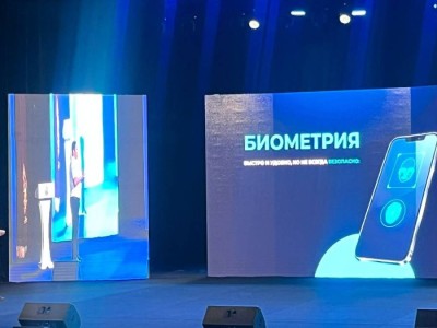 Елордада «Заң мен тәртіп» акциясы аясында «Сандық қауіпсіздік сабақтары» атты форум өтті
