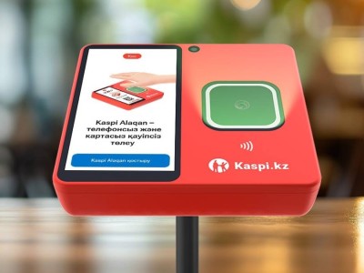 Kaspi Alaqan ҚНРДА ақпараттық қауіпсіздік тексеруінен өтті