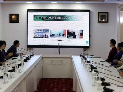 «Әдебиет порталы» «Ұлт оқитын 100 кітап» жобасын таныстырды