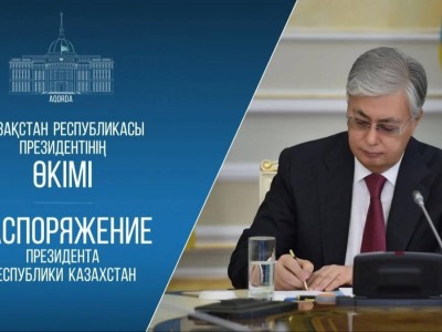 2025 жылы мәдениет саласындағы мемлекеттік стипендияға ие болғандар тізімі жарияланды