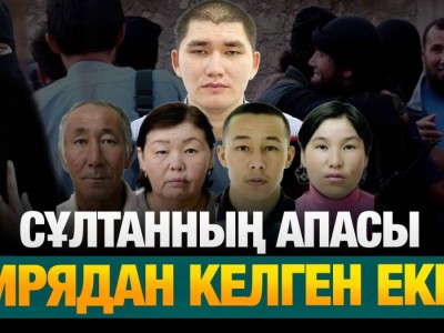 «Атыраулық отбасының мәселесін көтергенім үшін қоқан-лоққы жасады» (ВИДЕО)