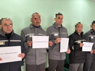 Түзеу мекемесінде Алғыс айту күні аталып өтті