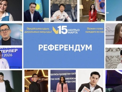 Алматы волонтерлері жаңа Конституцияны қолдады