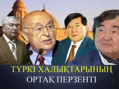 «Ар-ожданның ақыны». Шаханов жайлы Түркияның экс-президенті не деп айтты (ФОТО)