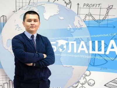 «Еліміз БҰҰ аясында маңызды жұмыстар атқарып жатыр»