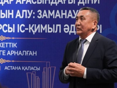 Мемлекеттік қызметшілерге арналған семинар өтті