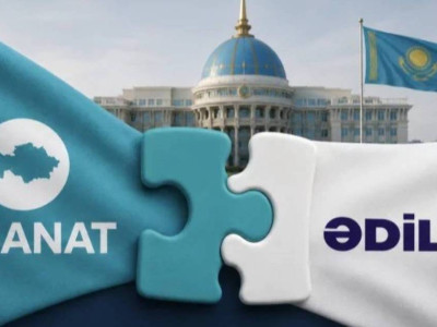 AMANAT пен «Әділет» бірігетіні ресми жарияланды