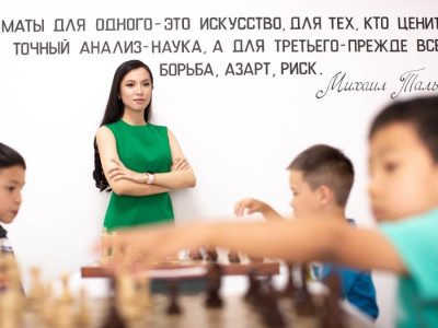 Динара Сәдуақасова өңірлердегі жас шахматшыларға арналған атаулы шәкіртақы тағайындады