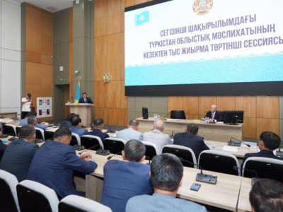 Нұралхан Көшеров: «Бөлінген бюджет қаражатының тиімді әрі мақсатты жұмсалуы қатаң бақылауда болады»
