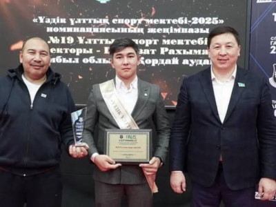Қордай ауданында 400-ге жуық бала ұлттық спортпен айналысып жүр»