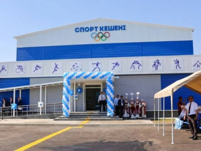 Жамбыл облысында ауыл тұрғындарына жаңа спорт кешені ашылды