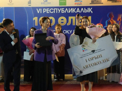 Жүргізуші куәлігі жоқ мектеп директоры автокөлік жеңіп алды