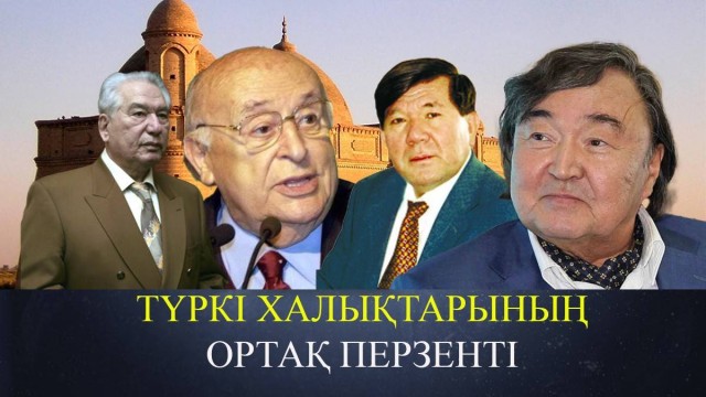 «Ар-ожданның ақыны». Шаханов жайлы Түркияның экс-президенті не деп айтты (ФОТО)