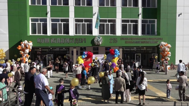 Алматыда 20 мыңға жуық оқушы жаңа оқу жылына көмек алады