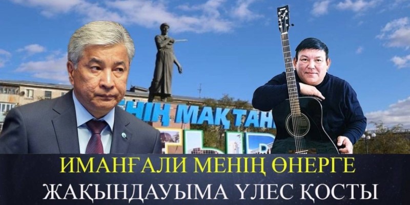 «Ешкімге керексіз боп қалдық». Табылды Досымов Алматыдан неге кетті?