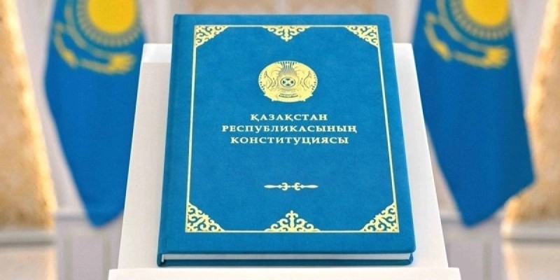 Үкімет Конституцияны ілгерілету жөніндегі іс-шаралар жоспарын бекітті
