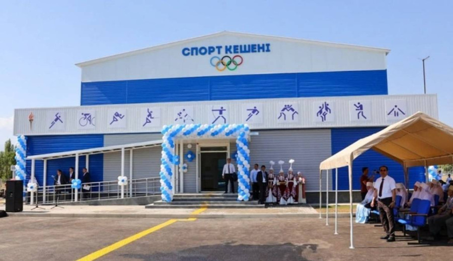 Жамбыл облысында ауыл тұрғындарына жаңа спорт кешені ашылды