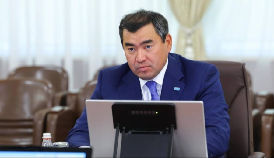 Алматы облысының әкімі тағайындалды