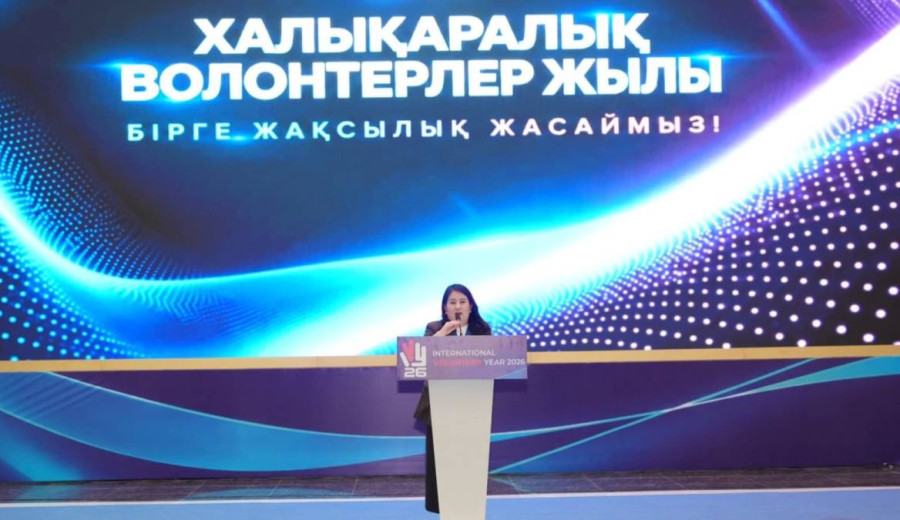 ҚЫЗЫЛОРДАДА «GREEN ARAL: VOLUNTEERS FOR LIFE 2026» ХАЛЫҚАРАЛЫҚ ВОЛОНТЕРЛЕР АПТАЛЫҒЫ БАСТАУ АЛДЫ