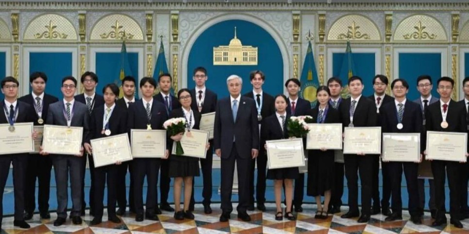 Президент халықаралық пән олимпиадалары жеңімпаздары мен жүлдегерлерін марапаттады