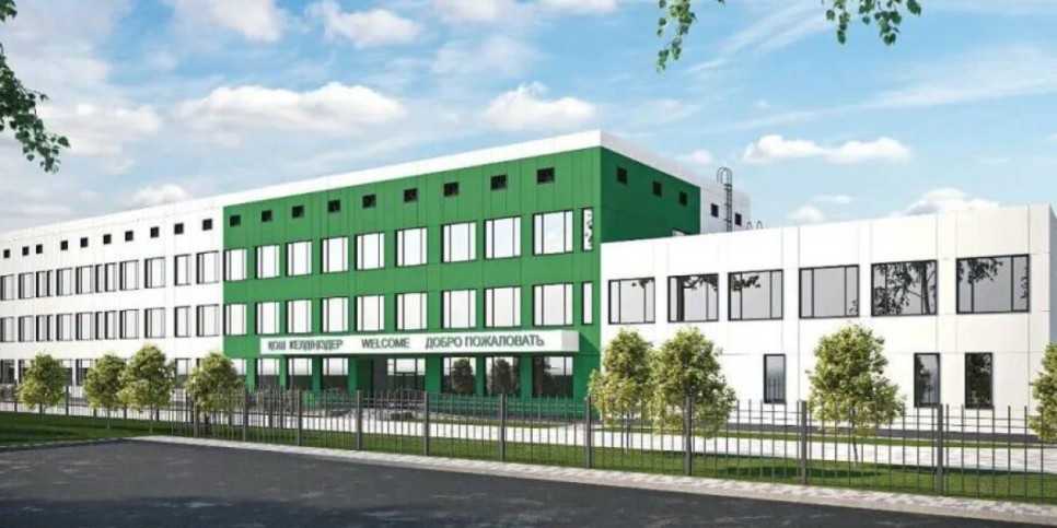 Алматы облысында «Жайлы мектеп» арқылы 2 мыңнан астам жұмыс орны ашылады