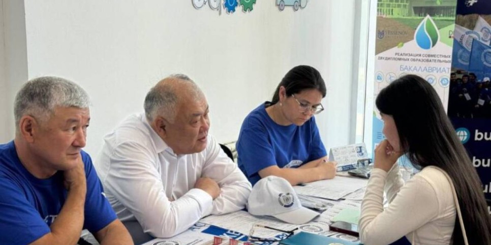 Маңғыстаулық жастарға 2000 нысаналы грант бөлінді