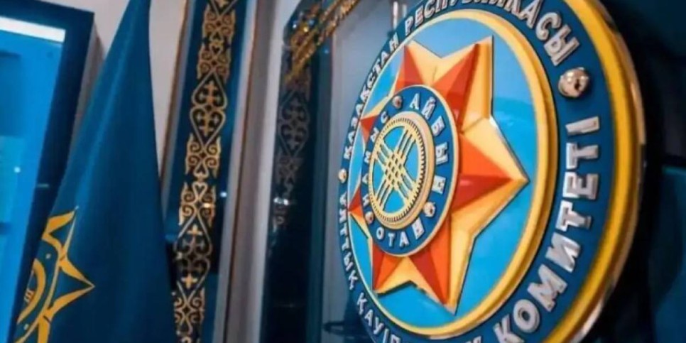 Сыбайлас жемқорлыққа қарсы орган ҰҚК құрамына өтеді – Жарлық