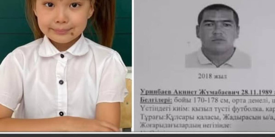 7 жасар қызды өлтірді деген күдікпен 36 жастағы тұрғын ұсталды (ВИДЕО)
