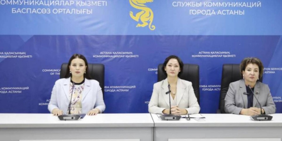 Астанада Репродуктивті денсаулық апталығы басталды