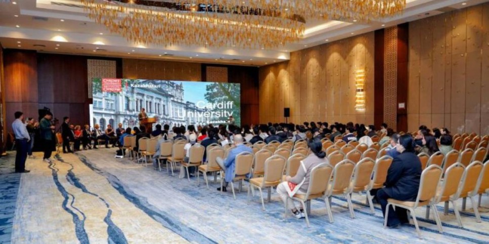 Астана қаласында Cardiff University Kazakhstan филиалының ашық есік күні өтті