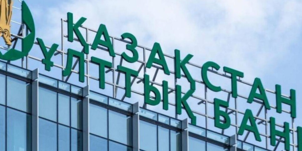 Ұлттық банк мамыр айында Ұлттық қордан 1 млрд доллар сатуы мүмкін