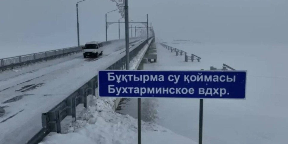 Күршім көпірі іске қосылғаннан кейін төрт айдан соң: Шығыс Қазақстан дамуының жаңа кезеңі