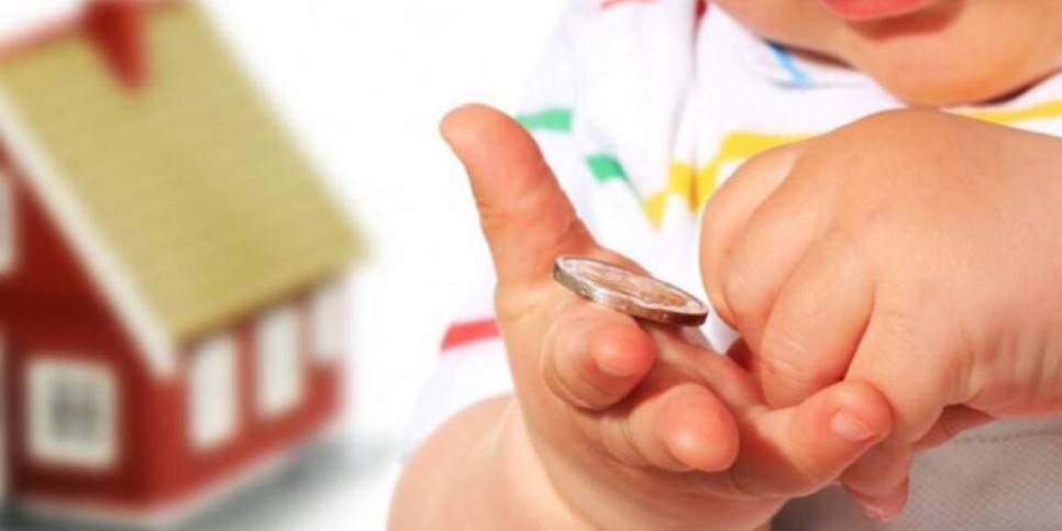 «Ұлттық қор – балаларға» бағдарламасы бойынша 888 млн доллар аударылды