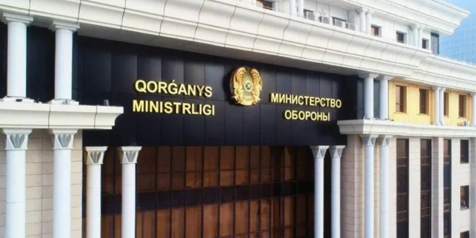 Қорғаныс саласындағы мемлекеттік тапсырысқа 3 жылда 950 млрд теңгеге жуық қаражат бөлінеді