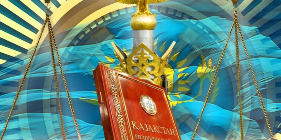 Адам құқын қорғау – әділетті қоғамның негізі