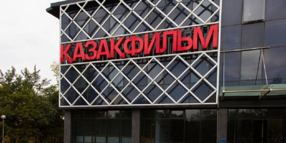Шәкен Айманов атындағы «Қазақфильм» ұлттық киностудиясы» АҚ вице-президенті сотталды