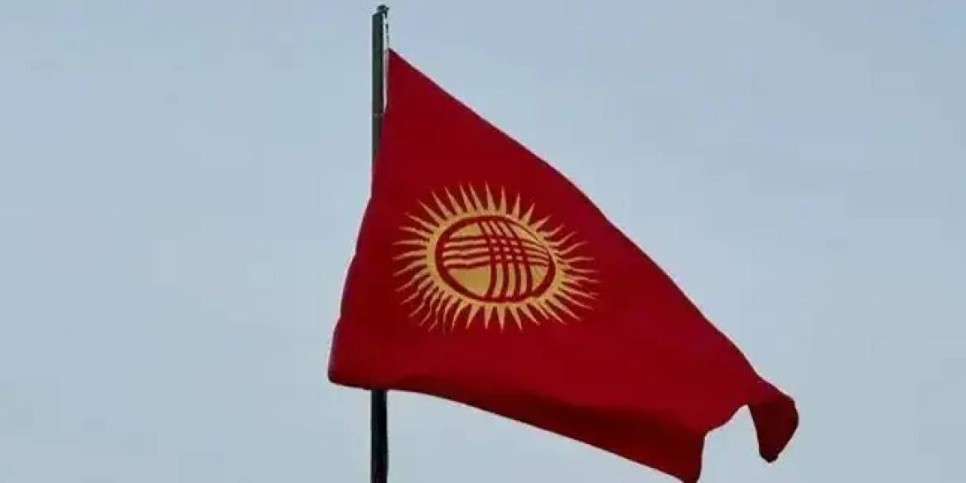 Қырғызстан арабша атаулардан бас тартып жатыр