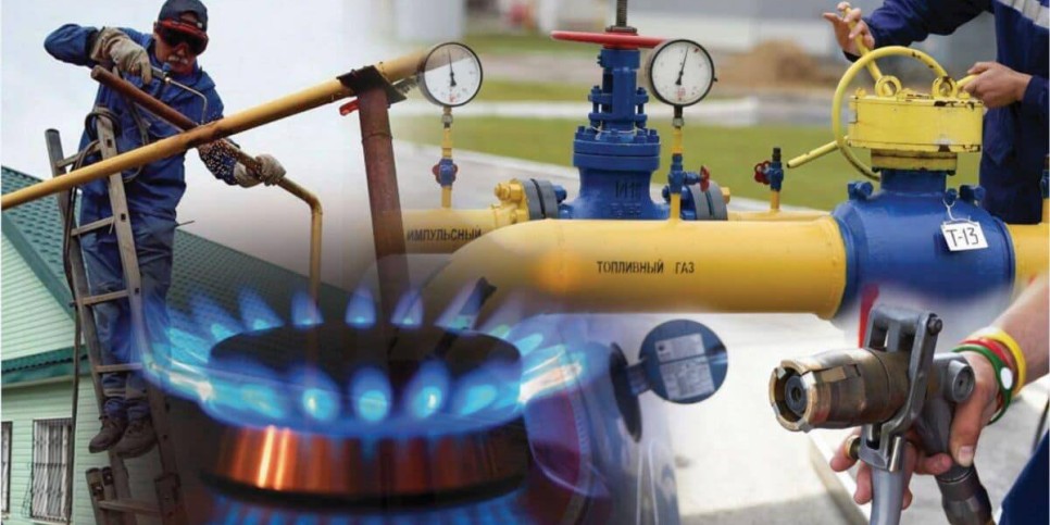 Қазақстанда биыл тағы 55 елді мекенге газ тартылады